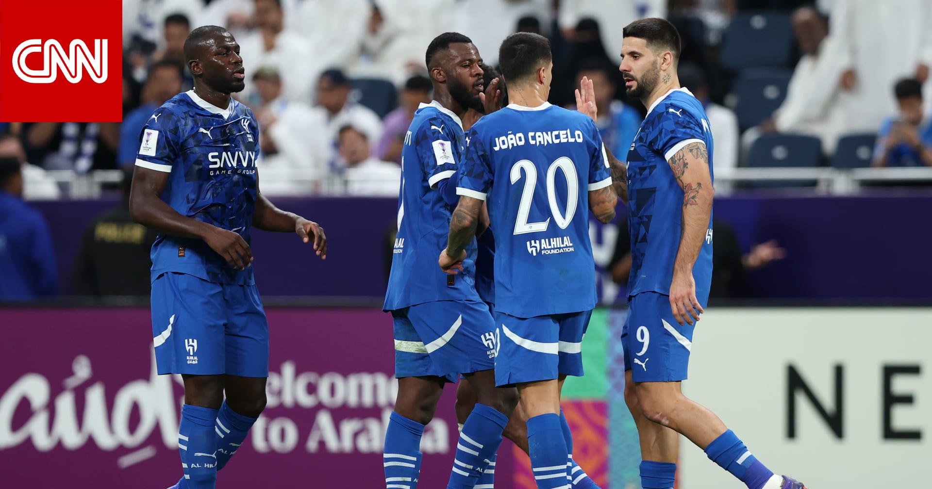 "لم يعد الأقوى".. أمير سعودي يشعل تفاعلاً بتدوينة عن فريق الهلال