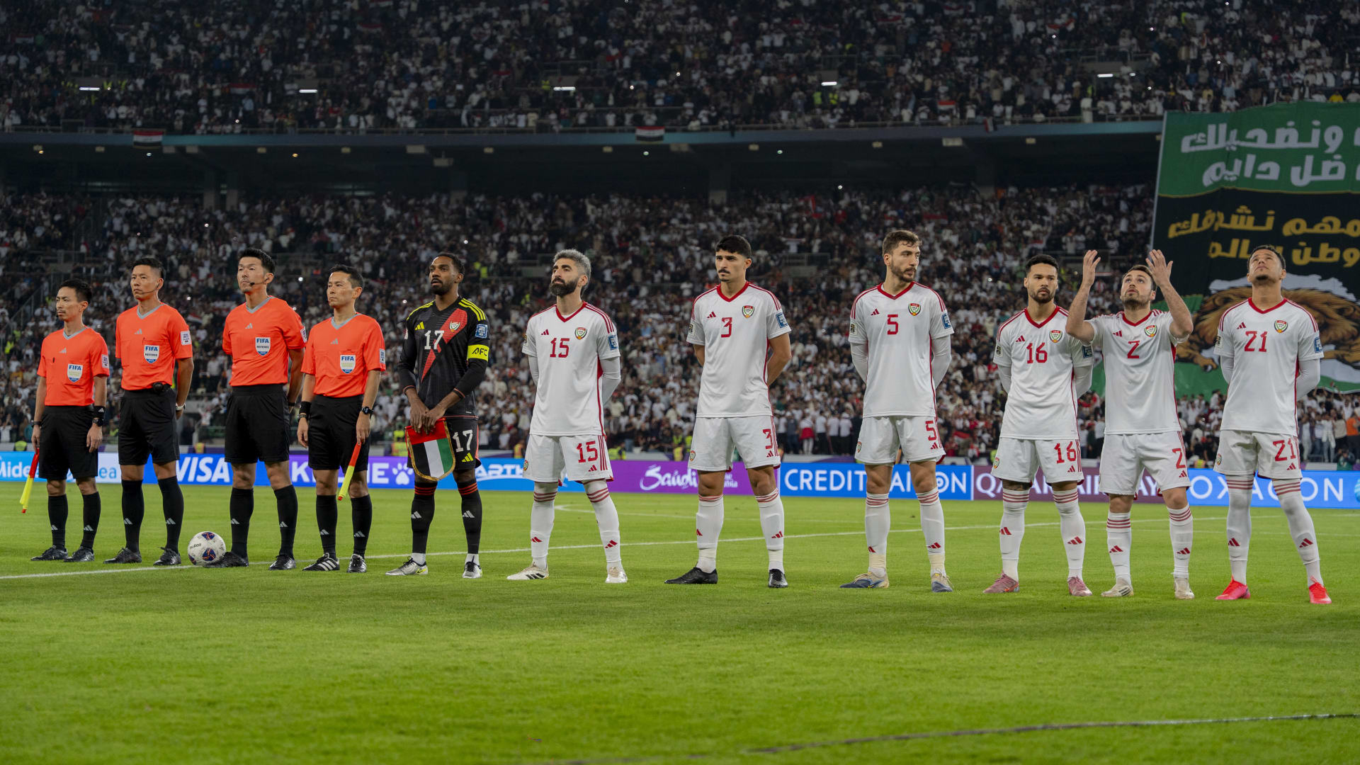 الإمارات وقطر يتأهلان إلى نصف نهائي "خليجي 27"