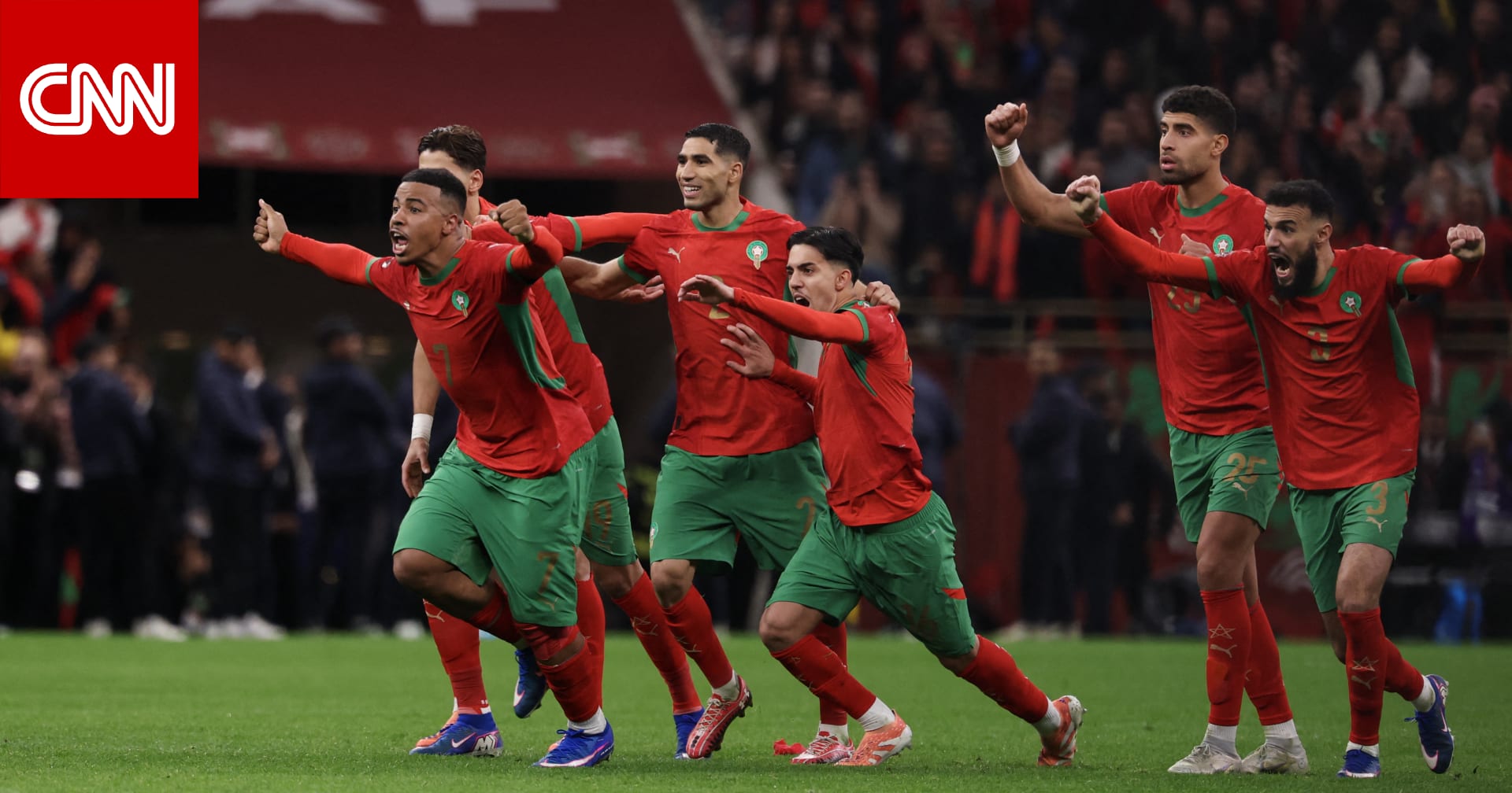 المغرب يهزم نيجيريا بركلات الترجيح ويصل نهائي كأس إفريقيا