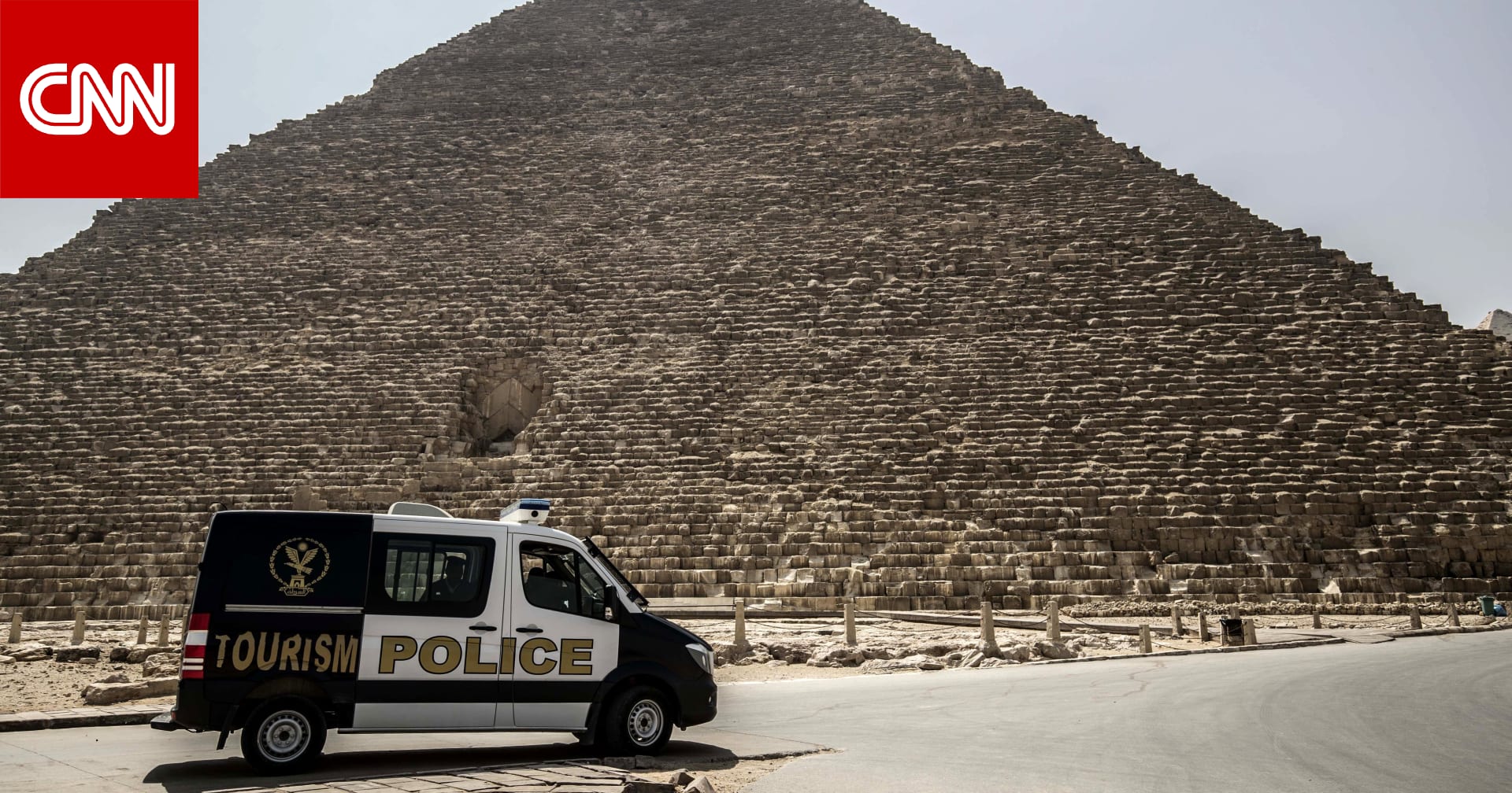 مصر.. تعليق رسمي على فيديو مثير للجدل لاعتداء أجنبية على شخص يضرب دابة