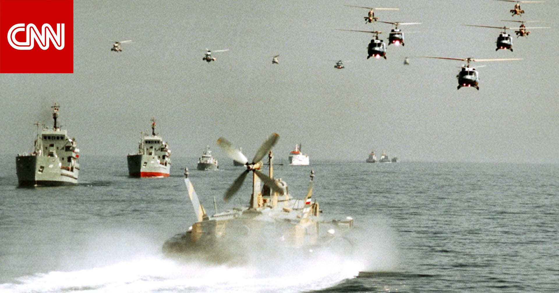 "للتحكم بمضيق هرمز".. الحرس الثوري الإيراني يعلن إطلاق مناورات عسكرية قبل محادثات جنيف