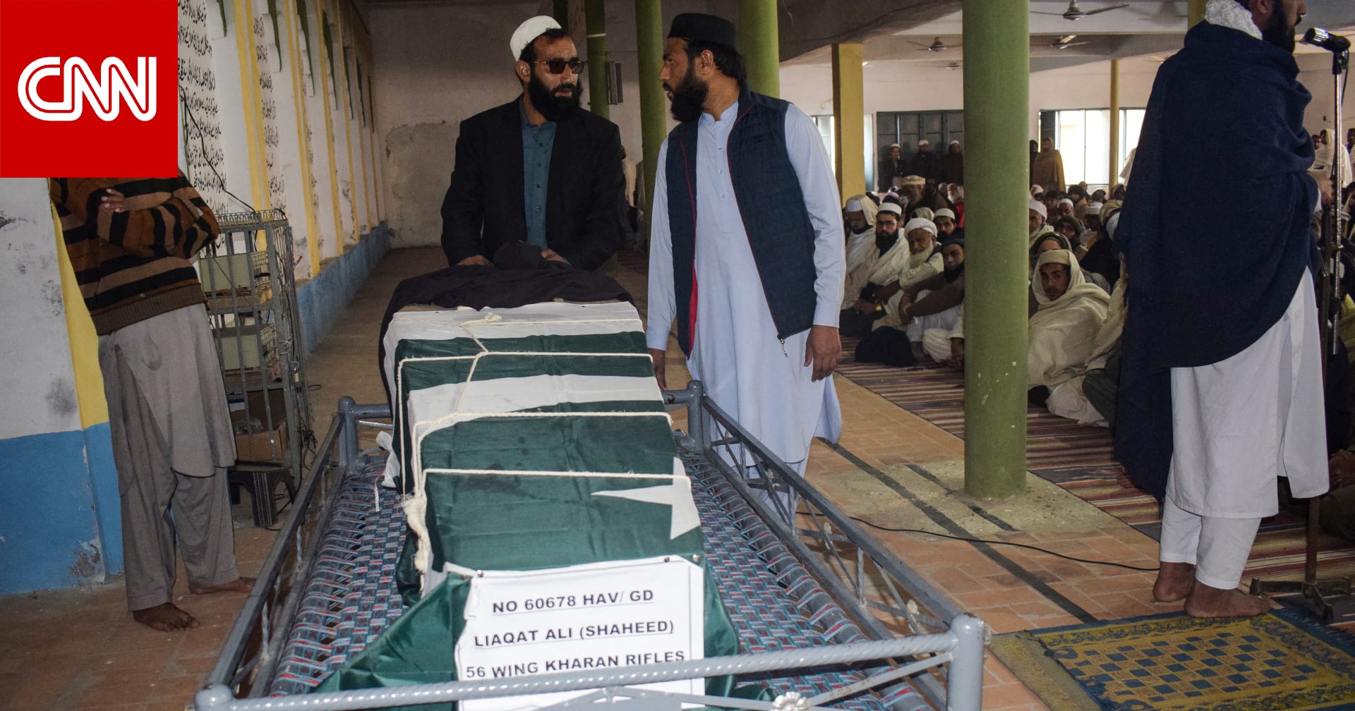 تحقيق CNN يكشف أسلحة أمريكية الصنع بأيدي جيل جديد من "الجهاديين" والمتمردين بأخطر مناطق باكستان