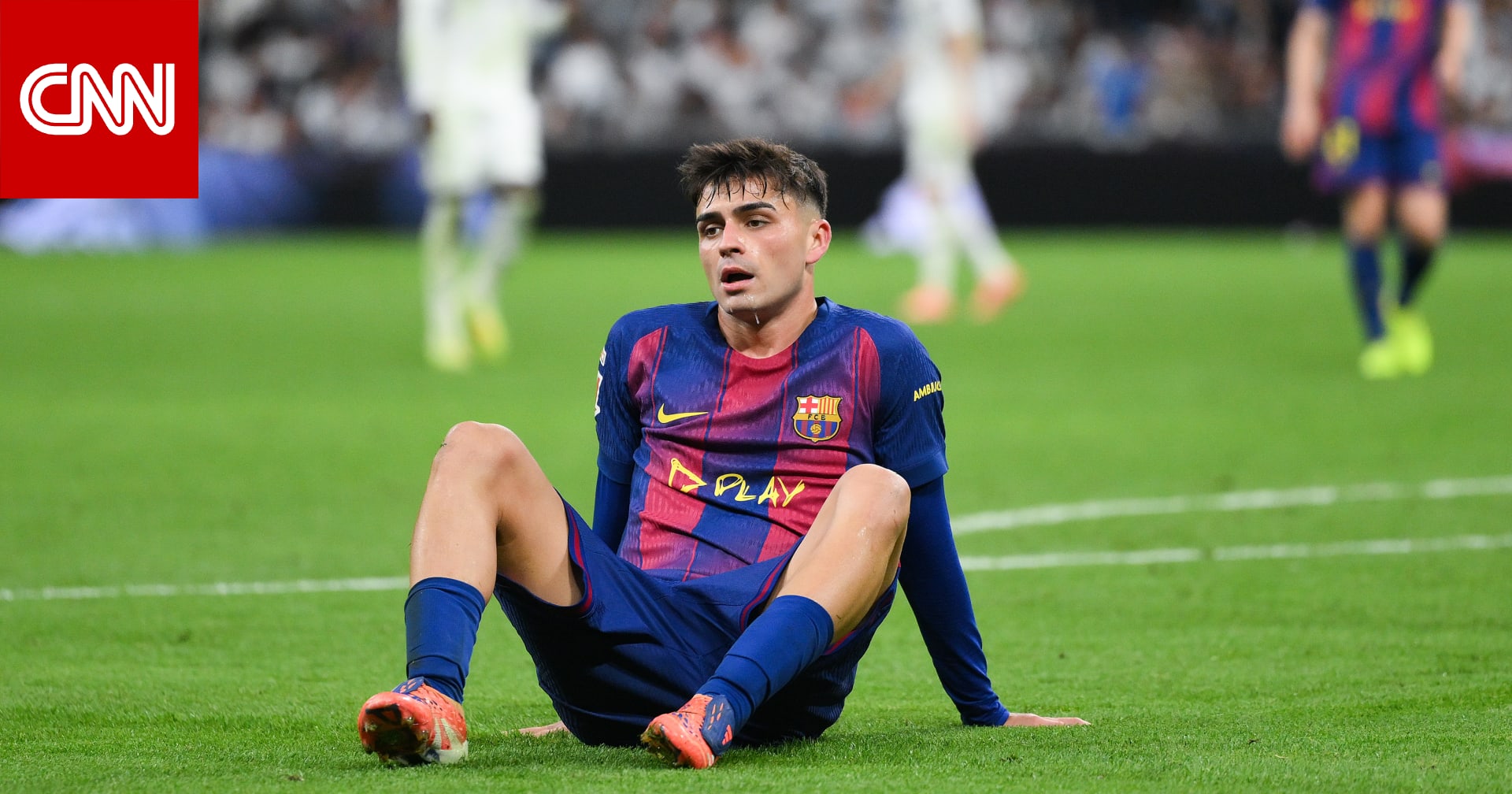 بسبب بيدري.. ضربة موجعة جديدة يتلقاها برشلونة بعد خسارة الكلاسيكو