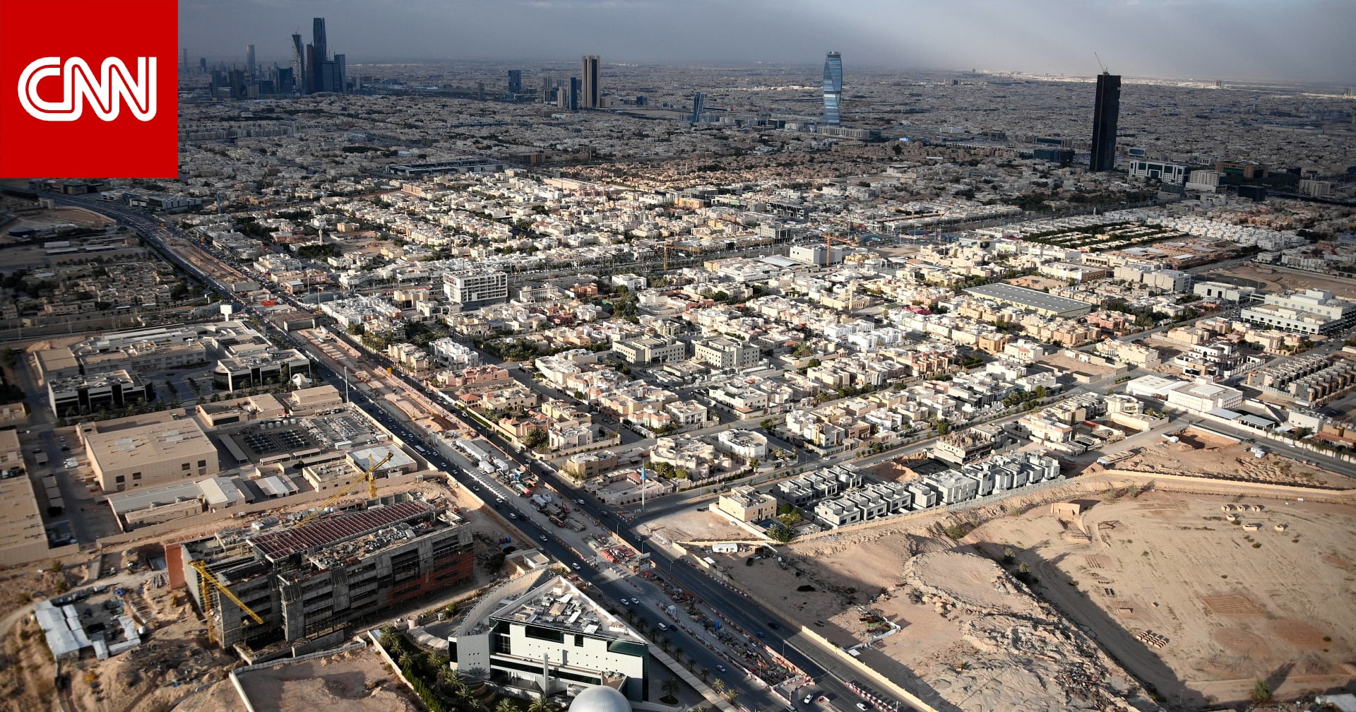 السعودية.. الداخلية تعلن إعدام مواطن في المنطقة الشرقية ارتكب "جرائم إرهابية"