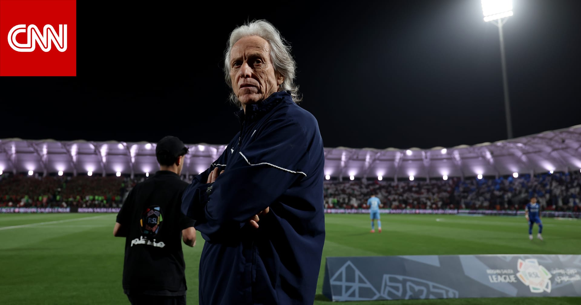 هكذا ودّع جيسوس لاعبي الهلال السعودي بعد رحيله عن الفريق