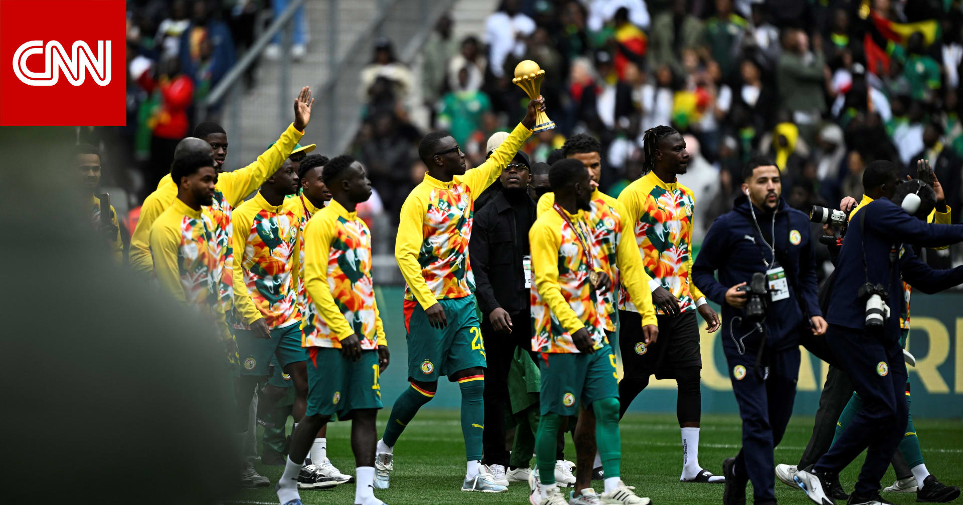 رغم تجريدها من اللقب.. السنغال تحتفل بكأس إفريقيا خلال لقاء بيرو