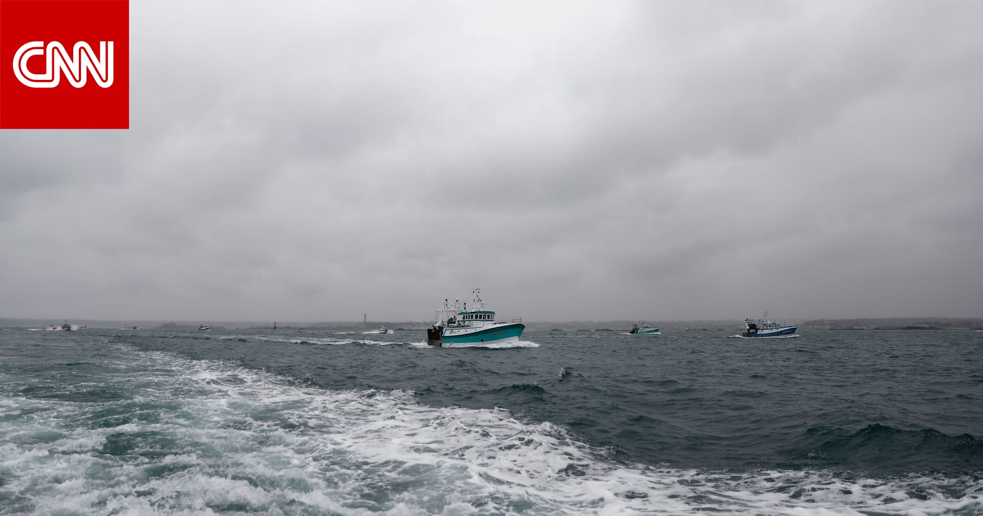 فرنسا تحتجز قاربا بريطانيا مع تصاعد أزمة حقوق الصيد بين البلدين