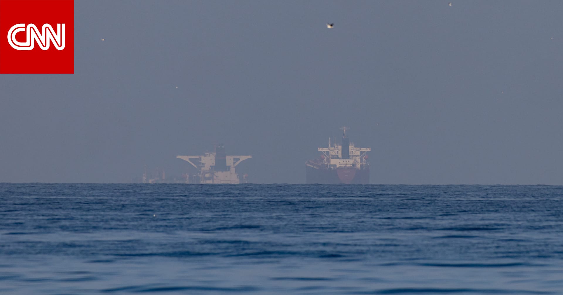 رأي.. أردم أوزان يكتب: كيف أصبح مضيق هرمز أخطر منطقة رمادية في العالم الآن؟