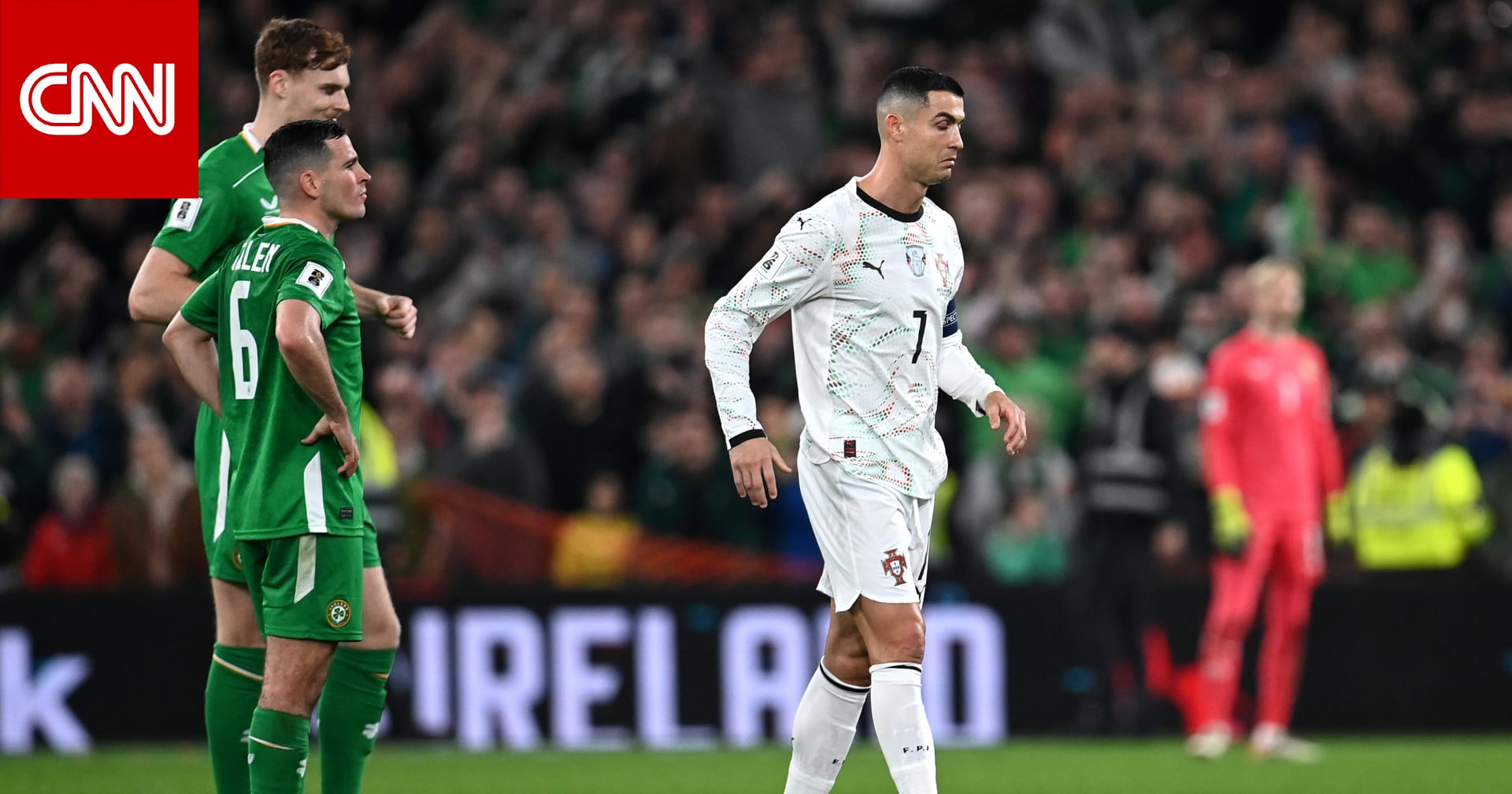 تصفيات كأس العالم.. إشارة قام بها رونالدو تجاه لاعب أيرلندا تثير جدلاً