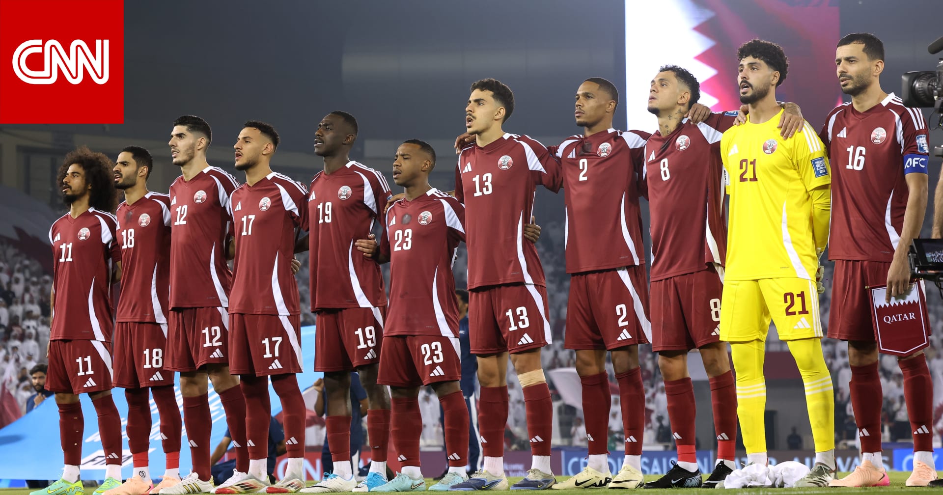 استبعاد 8 لاعبين من القائمة النهائية لمنتخب قطر في كأس العالم 2026 