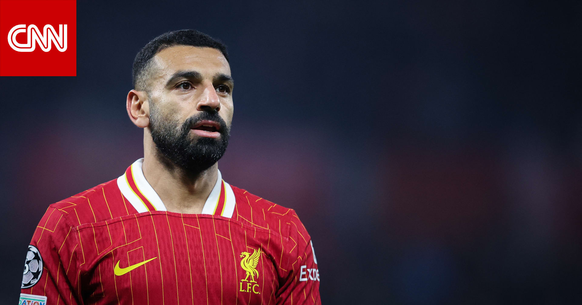 ماذا قال محمد صلاح عن حظوظ فوز ليفربول بالدوري الإنجليزي ودوري أبطال أوروبا؟