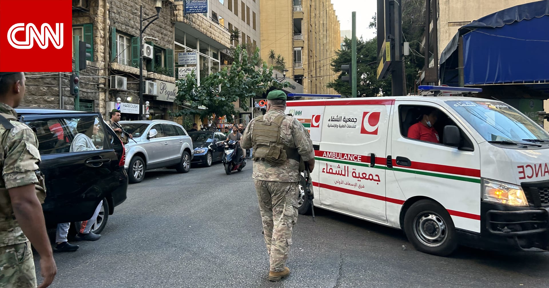 الكشف عن تفاصيل جديدة بشأن أجهزة "البيجر" المنفجرة في لبنان