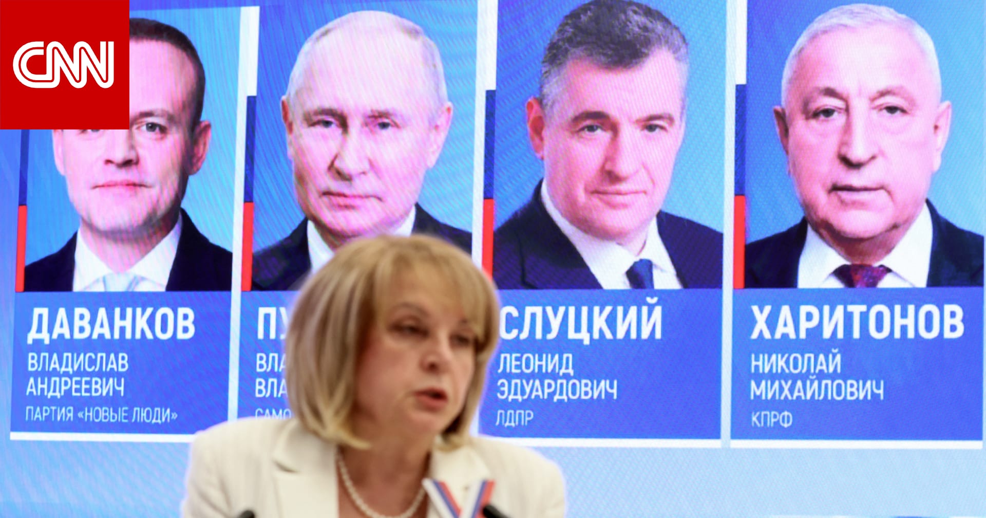 بوتين يتجه نحو ولاية أخرى في السلطة.. إليك ما تحتاج معرفته عن الانتخابات الرئاسية في روسيا