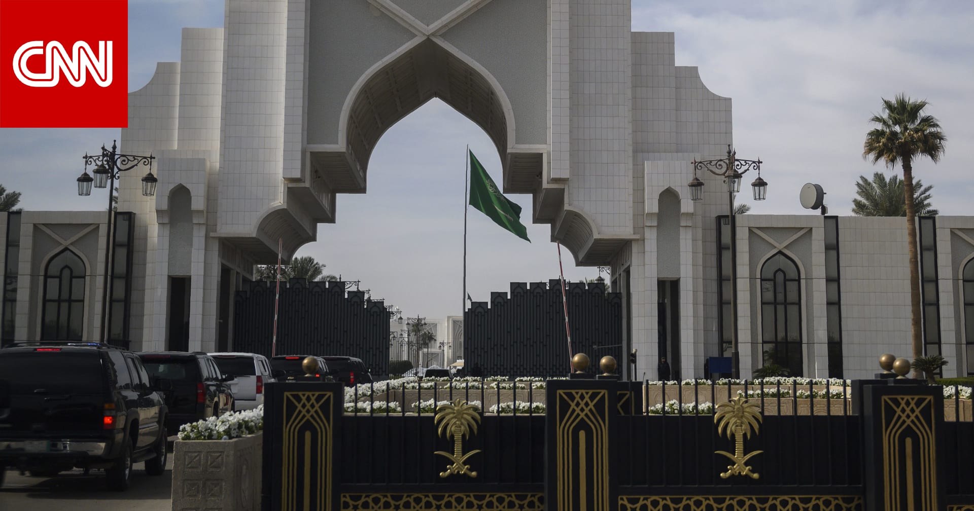 أمير سعودي يرد على مهاجمة نظام الحكم في المملكة ومقارنته بأنظمة أخرى