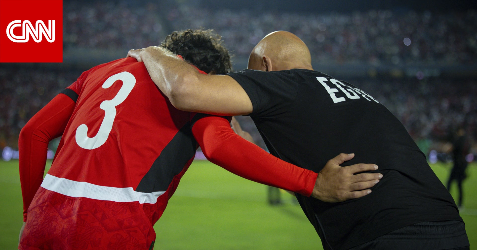 الكشف عن ألوان قمصان منتخب مصر في دور مجموعات كأس العالم