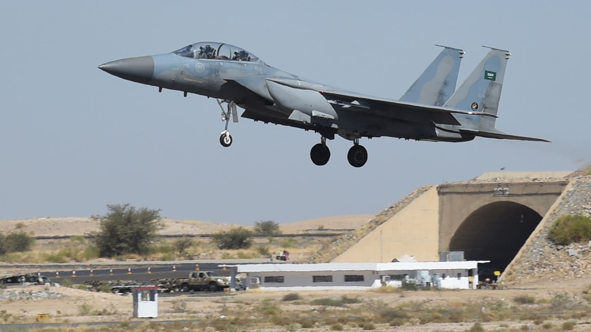 صورة أرشيفية تعبيرية لمثاتلة سعودية 