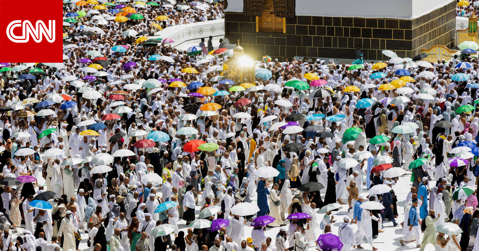 فيديو مؤثر.. رد فعل المعتمرين بعد رفع الحواجز الوقائية حول الكعبة فيديو مؤثر.. رد فعل المعتمرين بعد رفع الحواجز الوقائية حول الكعبة