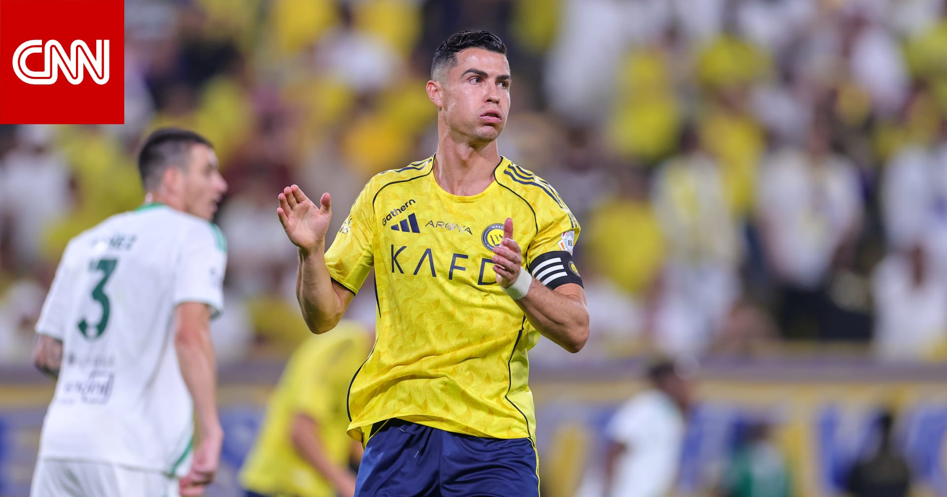 "يشتكون ويبالغون".. رونالدو ينتقد لاعبين "يسيئون" لسمعة الدوري السعودي