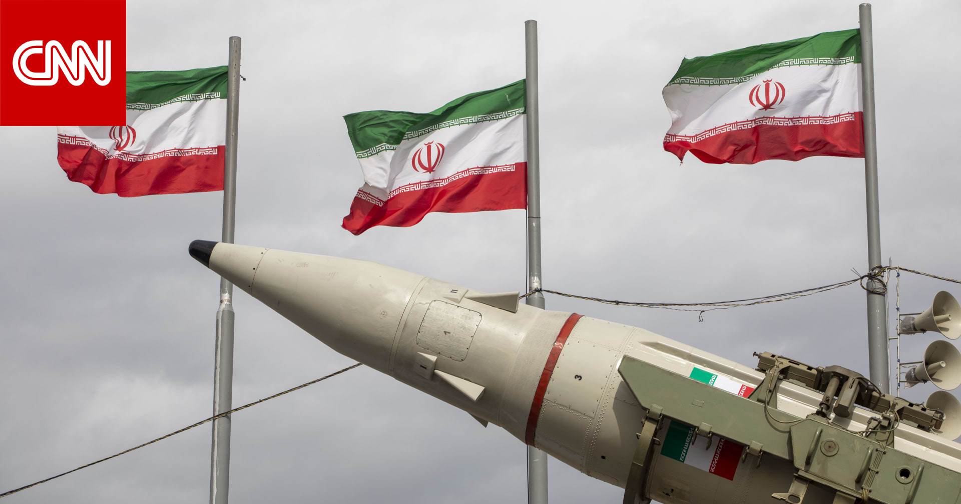 إيران توجه "تحذيراً" لناقلات النفط "في محيط موانئ الكويت والبحرين".. ما السبب؟