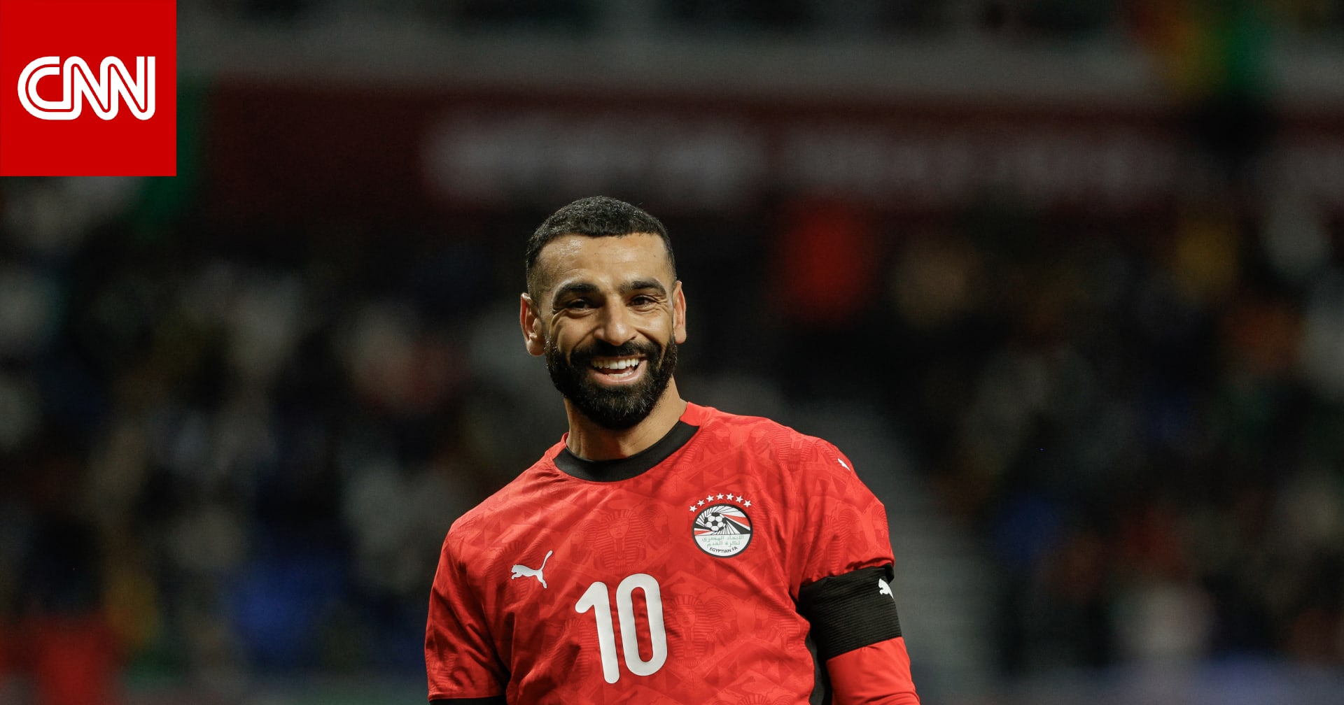 هذا ما فعله الجهاز الإداري لمنتخب مصر لضمان جاهزية محمد صلاح في كأس العالم