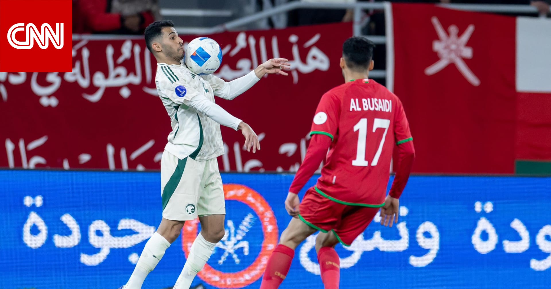 لاعب سعودي في الصدارة.. إليك ترتيب هدّافي "كأس الخليج العربي"