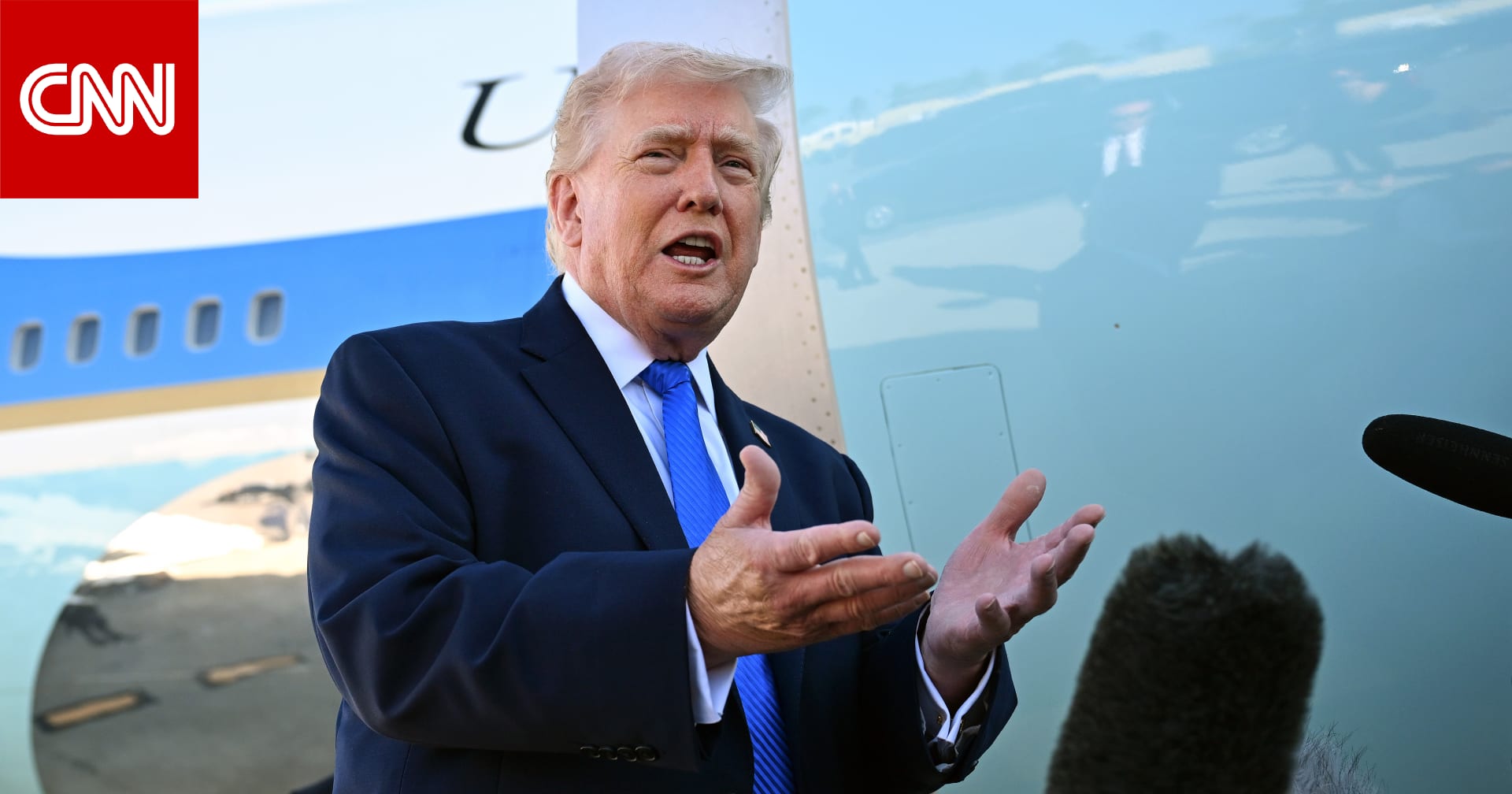 ترامب يعيد نشر تدوينة لوزير خارجية باكستان عن سماح إيران لـ20 سفينة نفطية بعبور مضيق هرمز