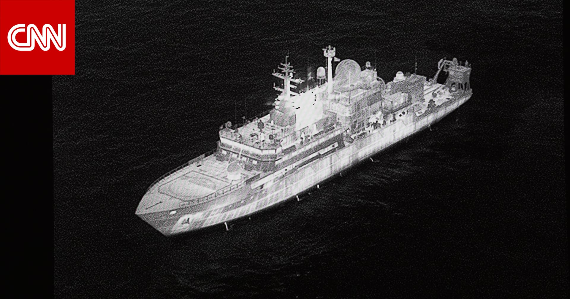 ضجة و"تصريحات استثنائية" بعد دخول سفينة تجسس روسية لمياه بريطانيا الإقليمية وأطلقت ليزر على عسكريين