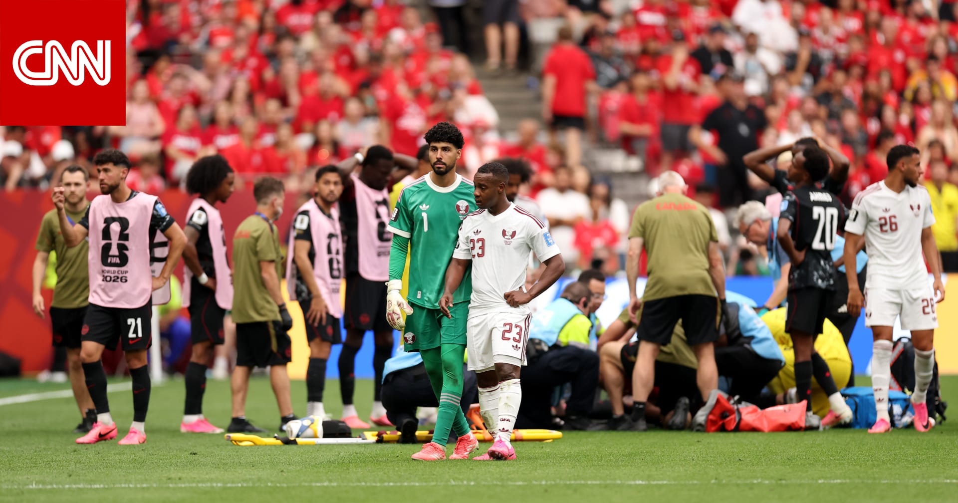 لقطة مونديالية.. لاعب قطري يشعر بالصدمة والندم بعدما تسبب بإصابة خطيرة لنجم كندا