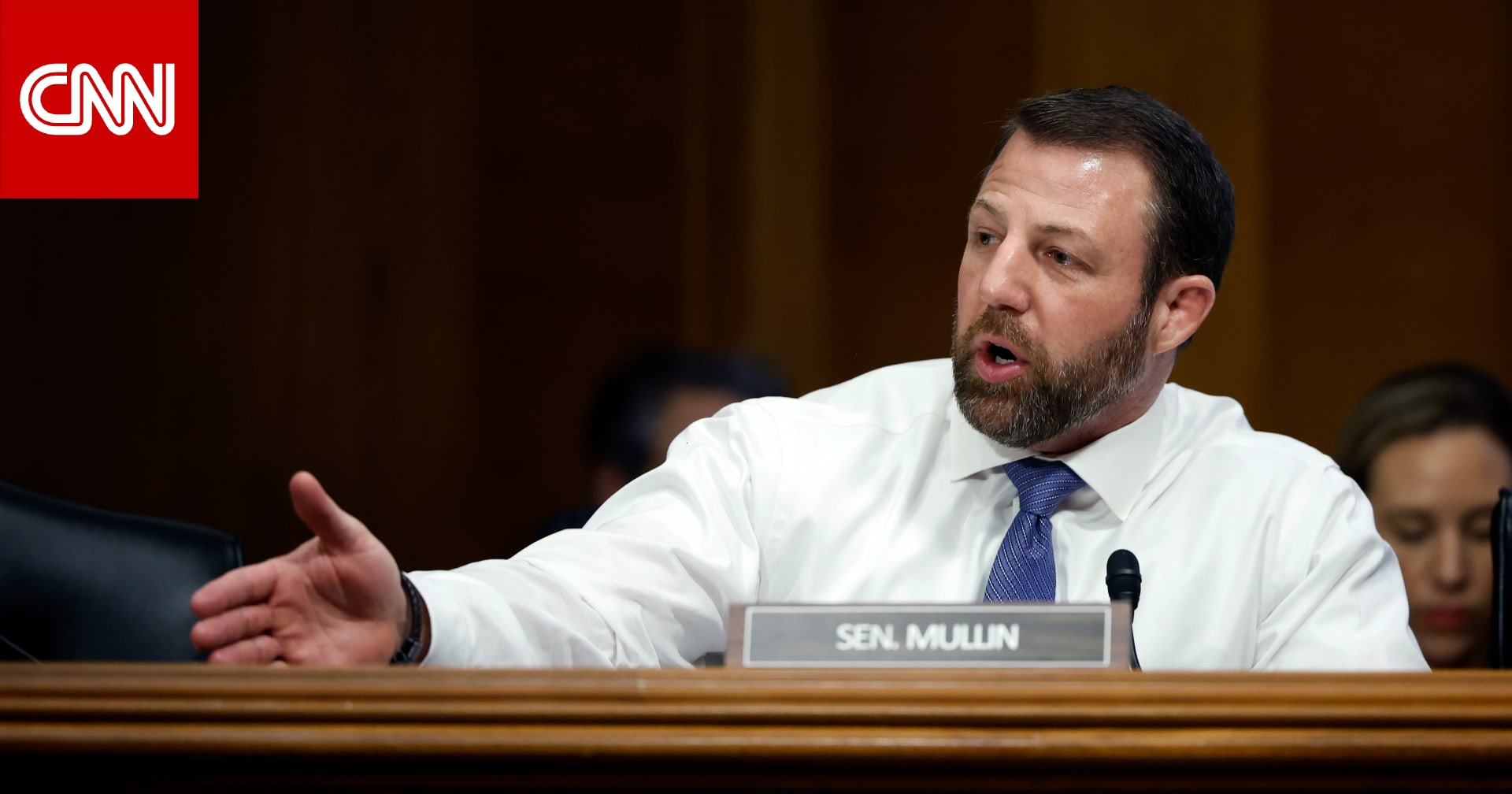 "لاعب فنون قتالية سابق".. ترامب يسمي ماركواين مولين لمنصب وزير الأمن الداخلي خلفا لكريستي نويم