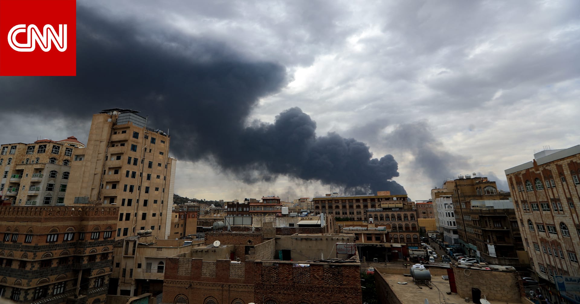 الجيش الإسرائيلي يكشف تفاصيل غاراته على مطار صنعاء ومناطق العاصمة اليمنية