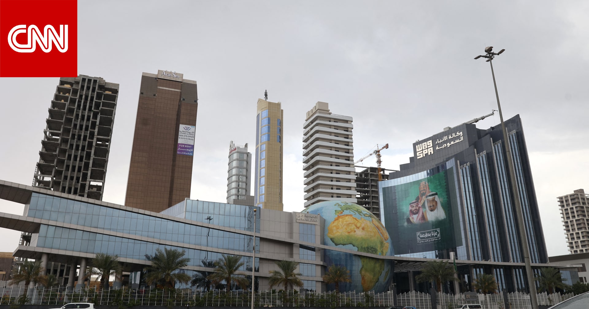 السعودية تجدد إدانتها لاعتداءات إيران: نحتفظ بحقنا الكامل في "ردع العدوان"