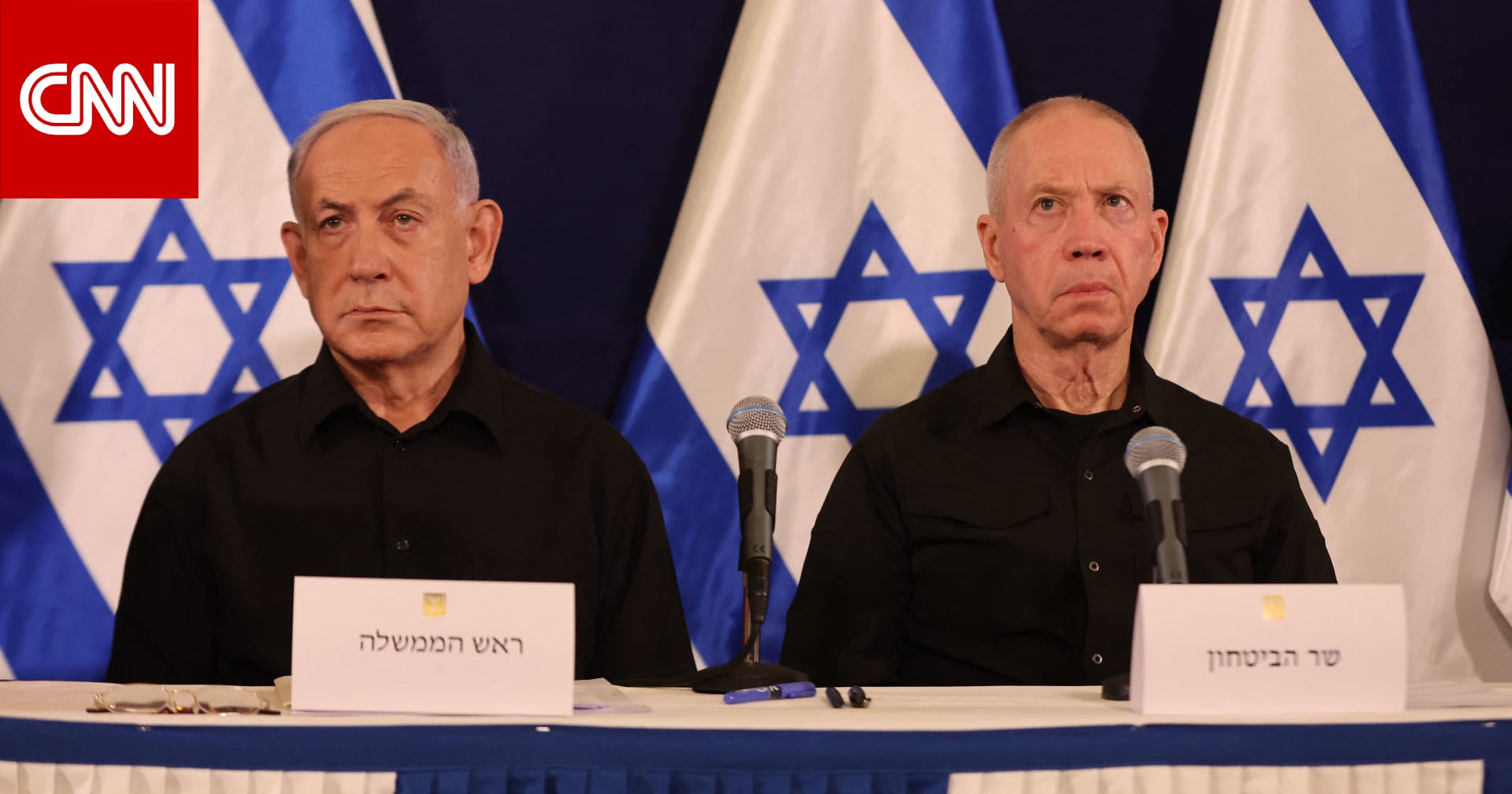 "السنوار سيُملي عليك وستتراجع".. كيف رد نتنياهو على انتقادات غالانت له بشأن صفقة غزة؟