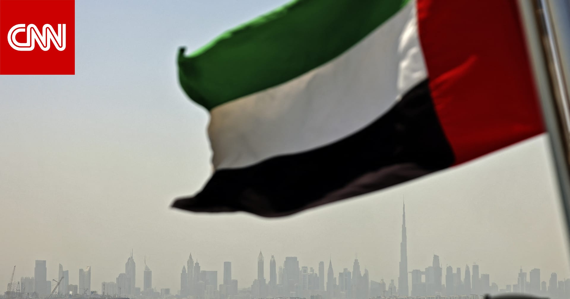 الداخلية الإماراتية: القبض على الجناة في حادثة مقتل المواطن المولدوفي