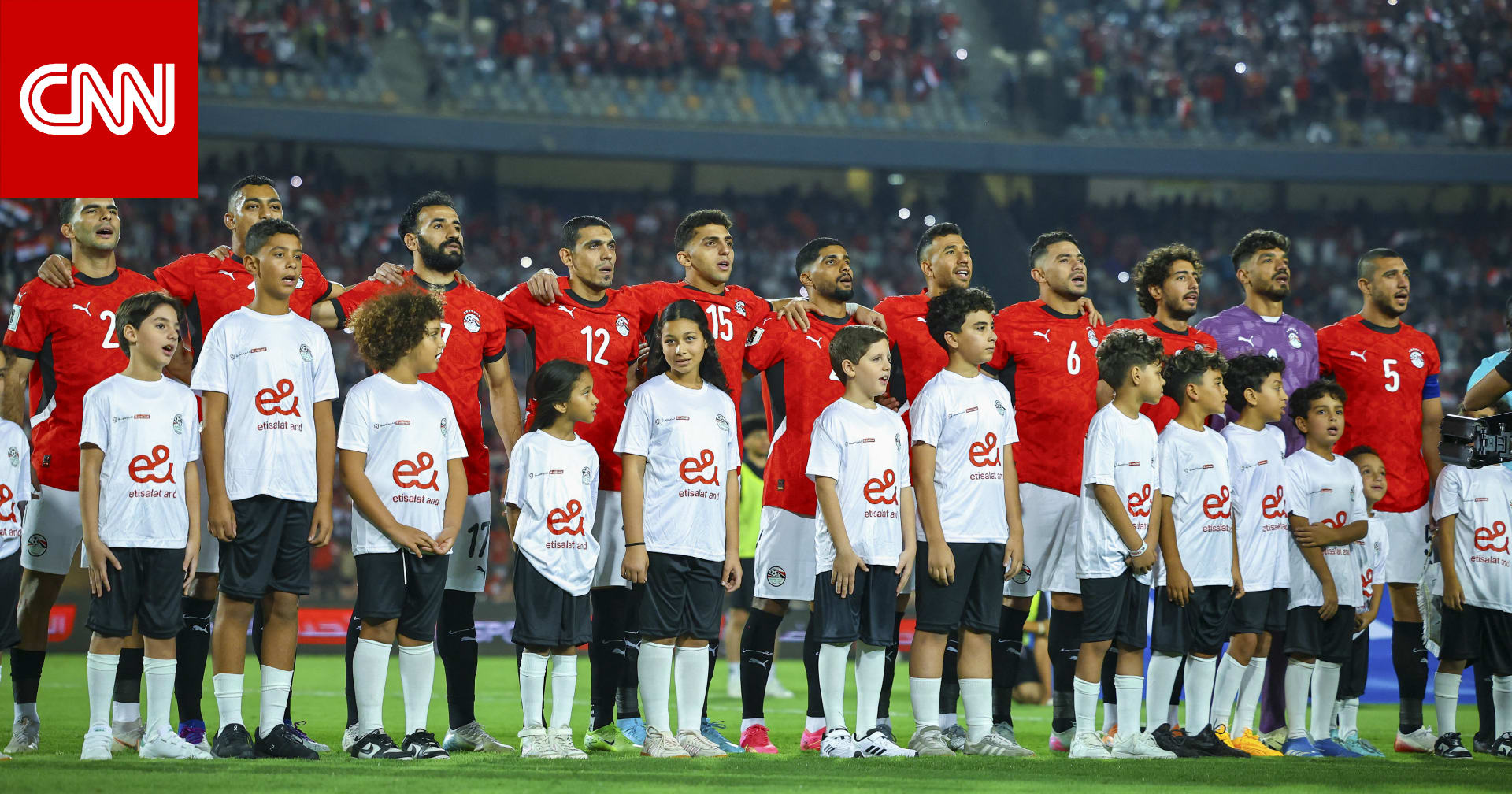 بينهم "زيزو".. منتخب مصر يكشف عن طبيعة إصابة 3 من لاعبيه