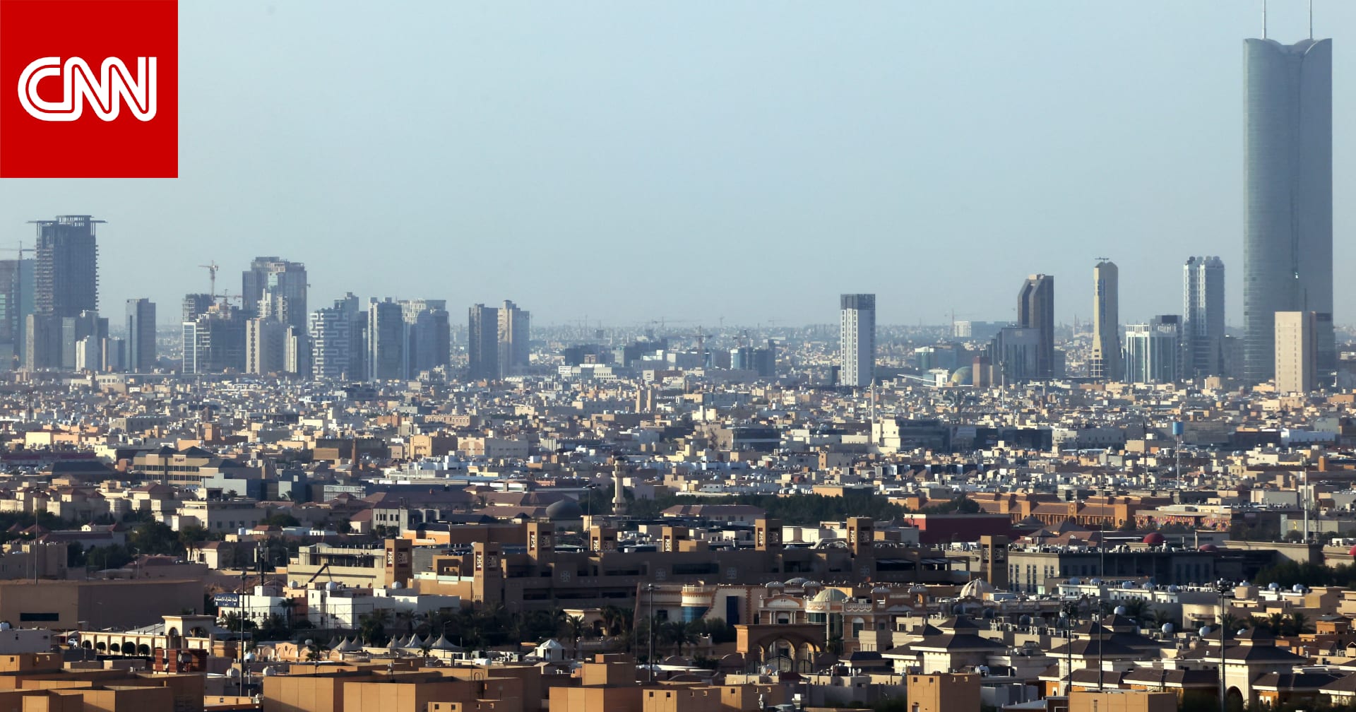 السعودية.. الداخلية تعلن إعدام مواطن في الرياض وتكشف عن اسمه وما أُدين به