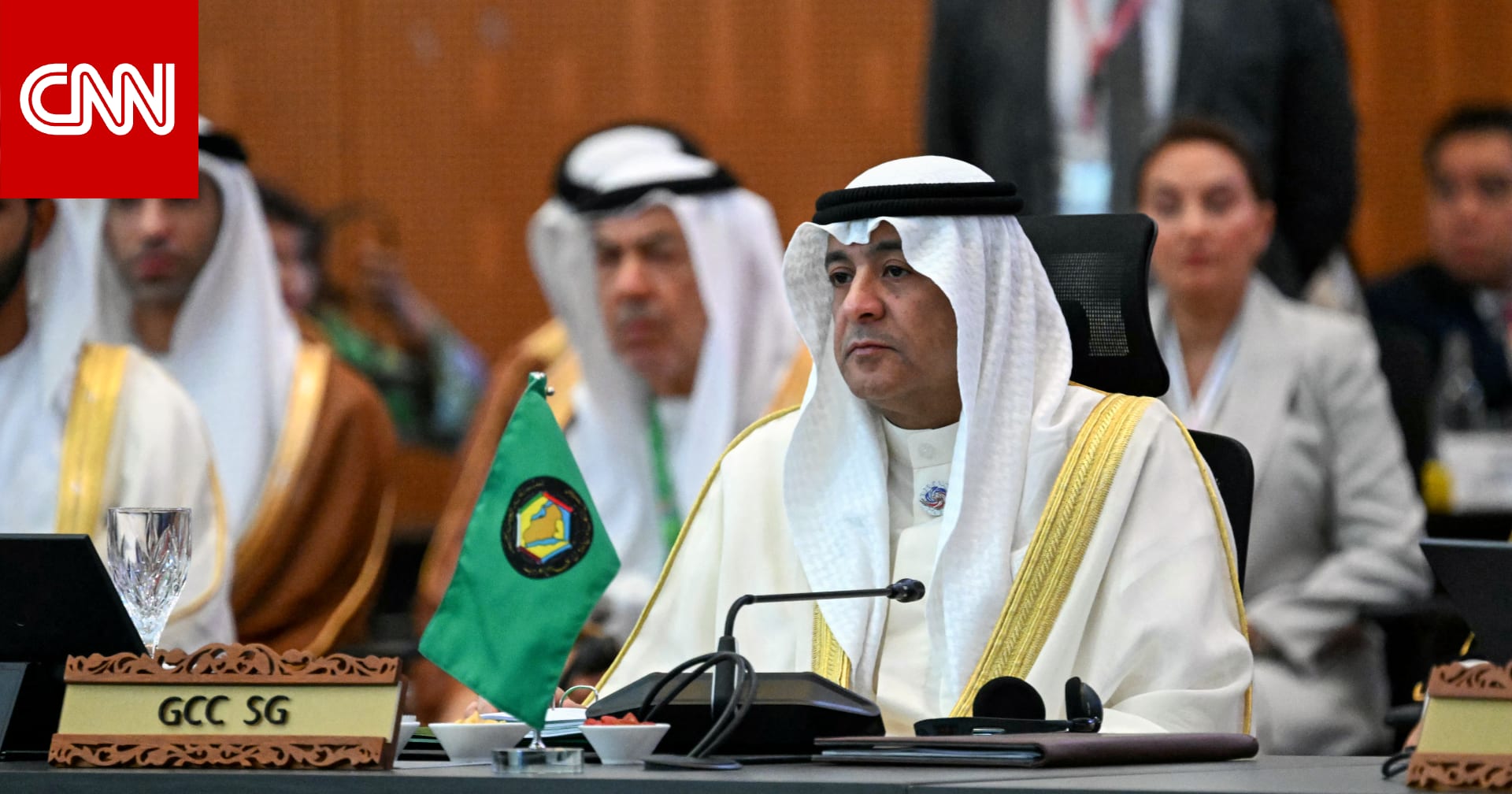 مجلس التعاون يدين تصريحات مسؤولين إيرانيين بشأن دول الخليج