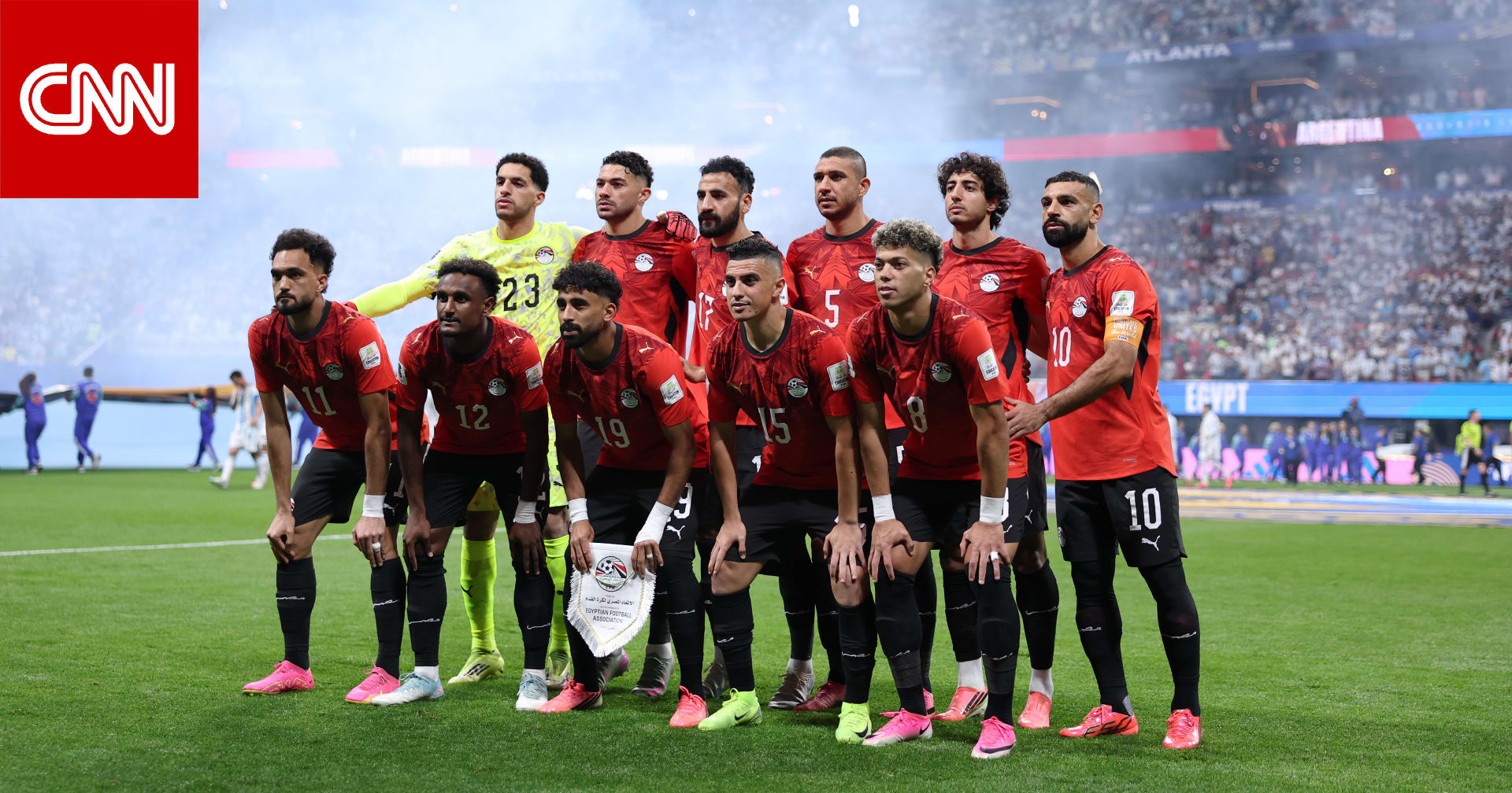أول قائمة لمنتخب مصر بعد كأس العالم 2026.. من ضمت؟ 