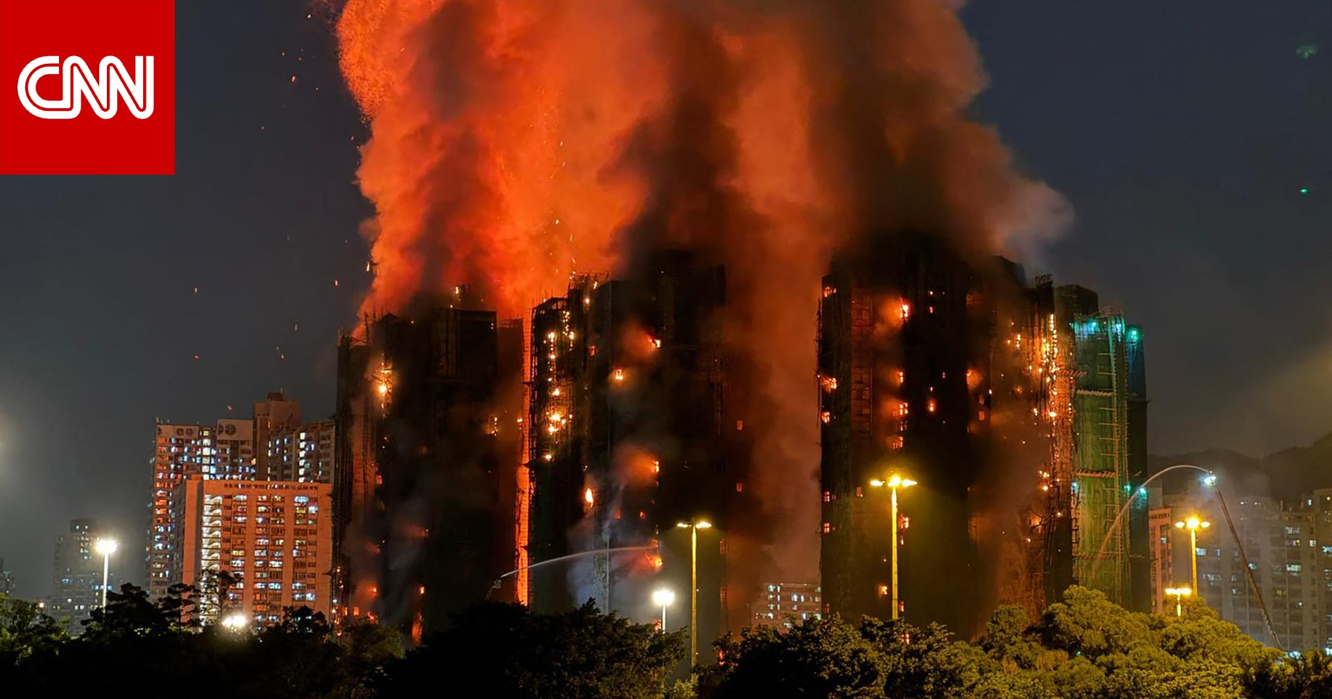 التحقيقات بكارثة حريق هونغ كونغ.. إليكم ما نعرفه للآن