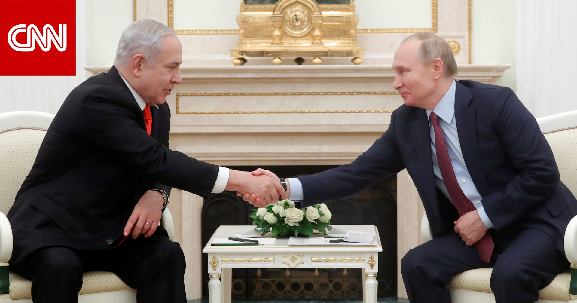 بوتين يجري اتصالا هاتفيا مع نتنياهو وبيان يكشف ما بحثاه بشأن إيران