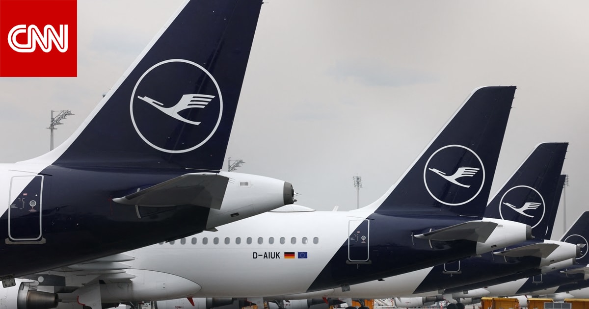 مجموعة "لوفتهانزا" تلغي 20 ألف رحلة مع ارتفاع أسعار الوقود بسبب حرب إيران