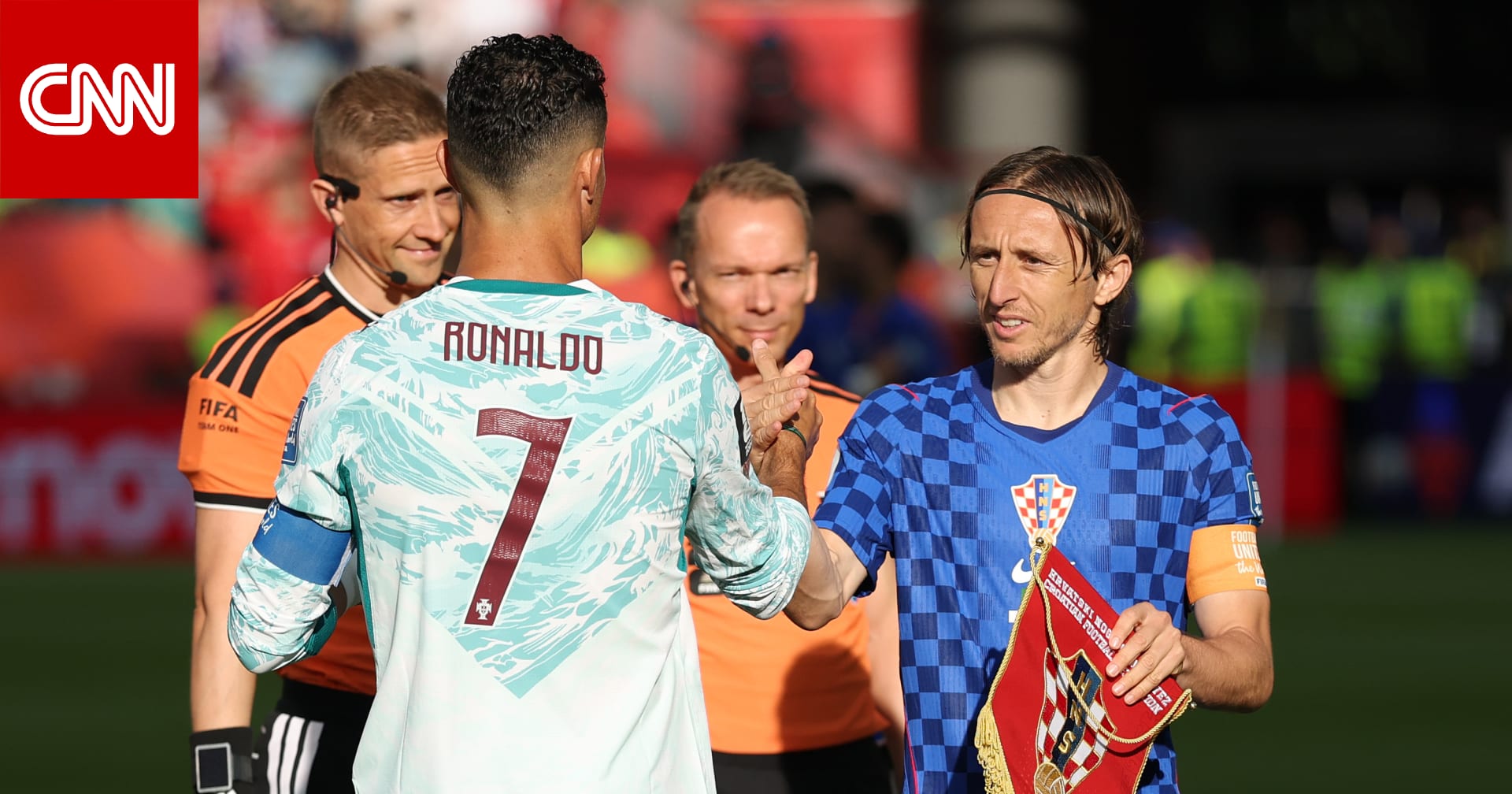 المونديال.. هذا ما فعله مودريتش عند رؤيته لرونالدو في مباراة كرواتيا والبرتغال 
