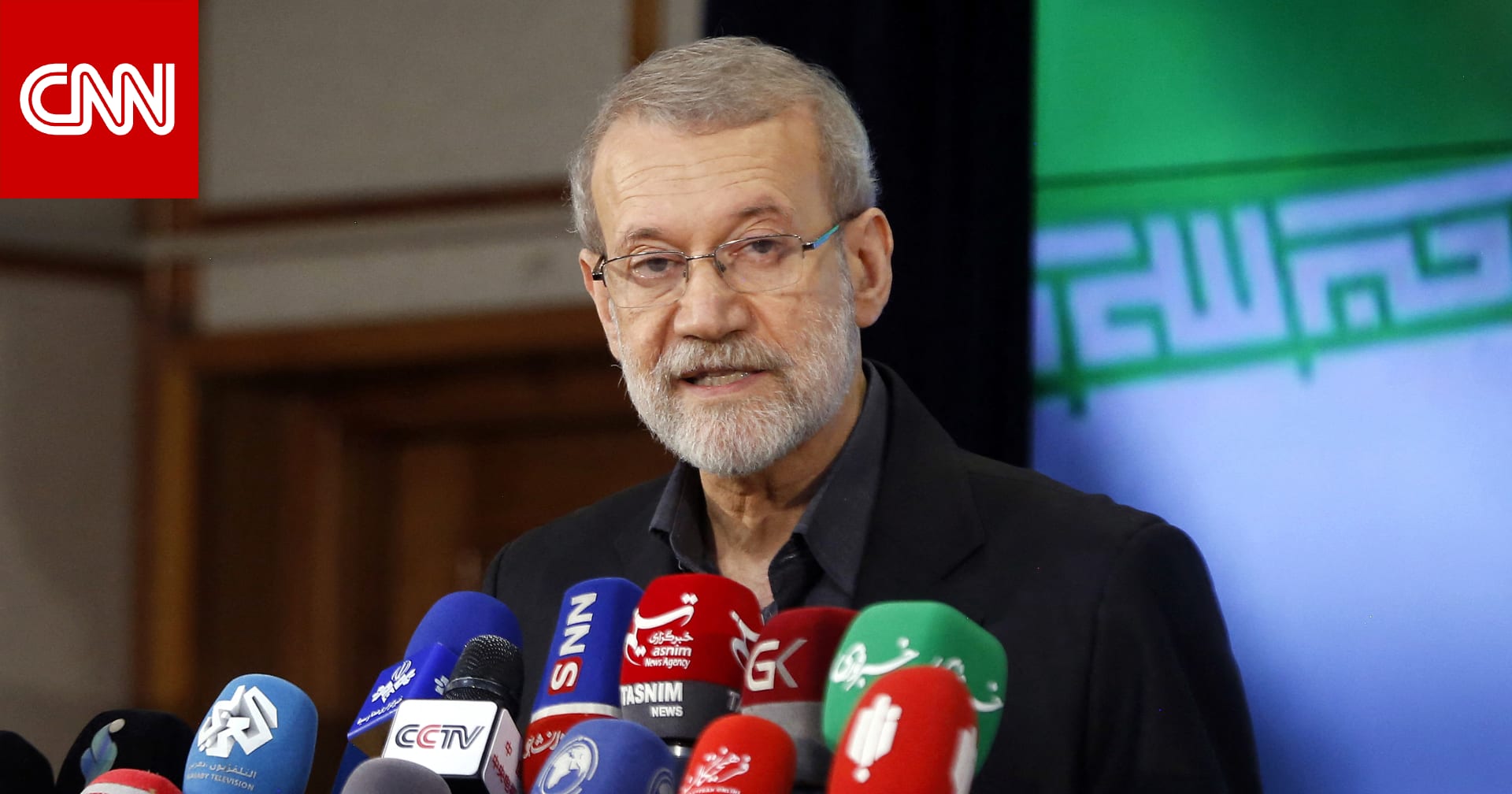 بينهم علي لاريجاني.. أمريكا تفرض عقوبات على أفراد وكيانات مرتبطة بالنظام الإيراني 