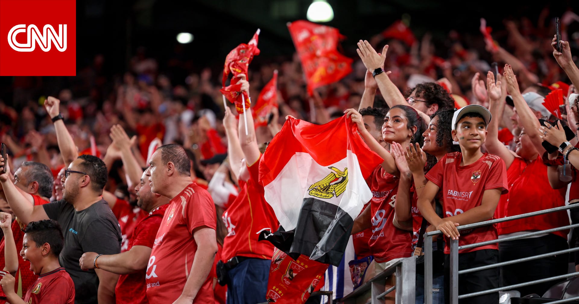 إدارة النادي الأهلي تلتقي بوزير الرياضة المصري الجديد.. ماذا دار بينهما؟