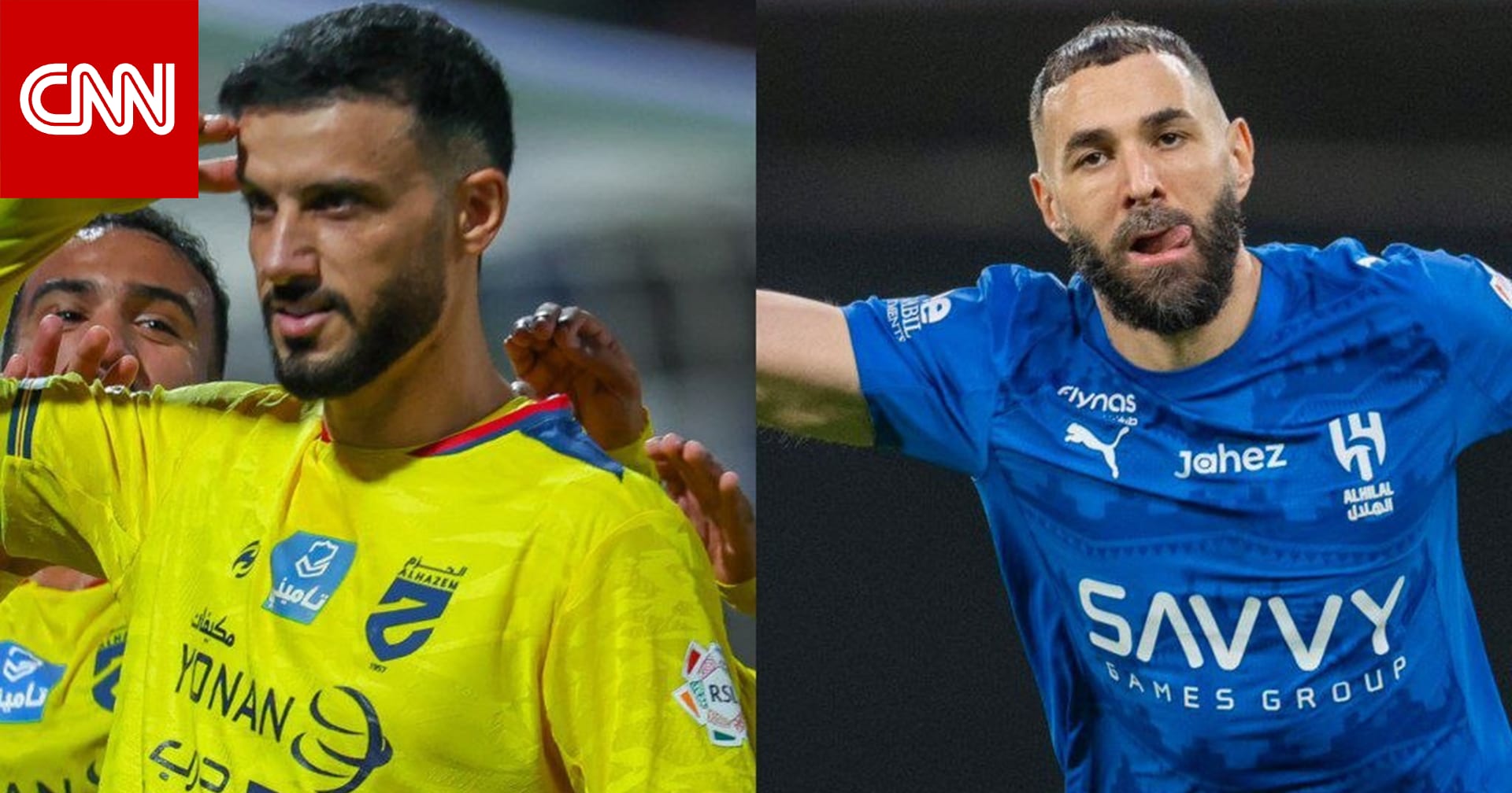 لقطة بين بنزيما وعمر السومة خلال مباراة الهلال والحزم تخطف الأنظار 