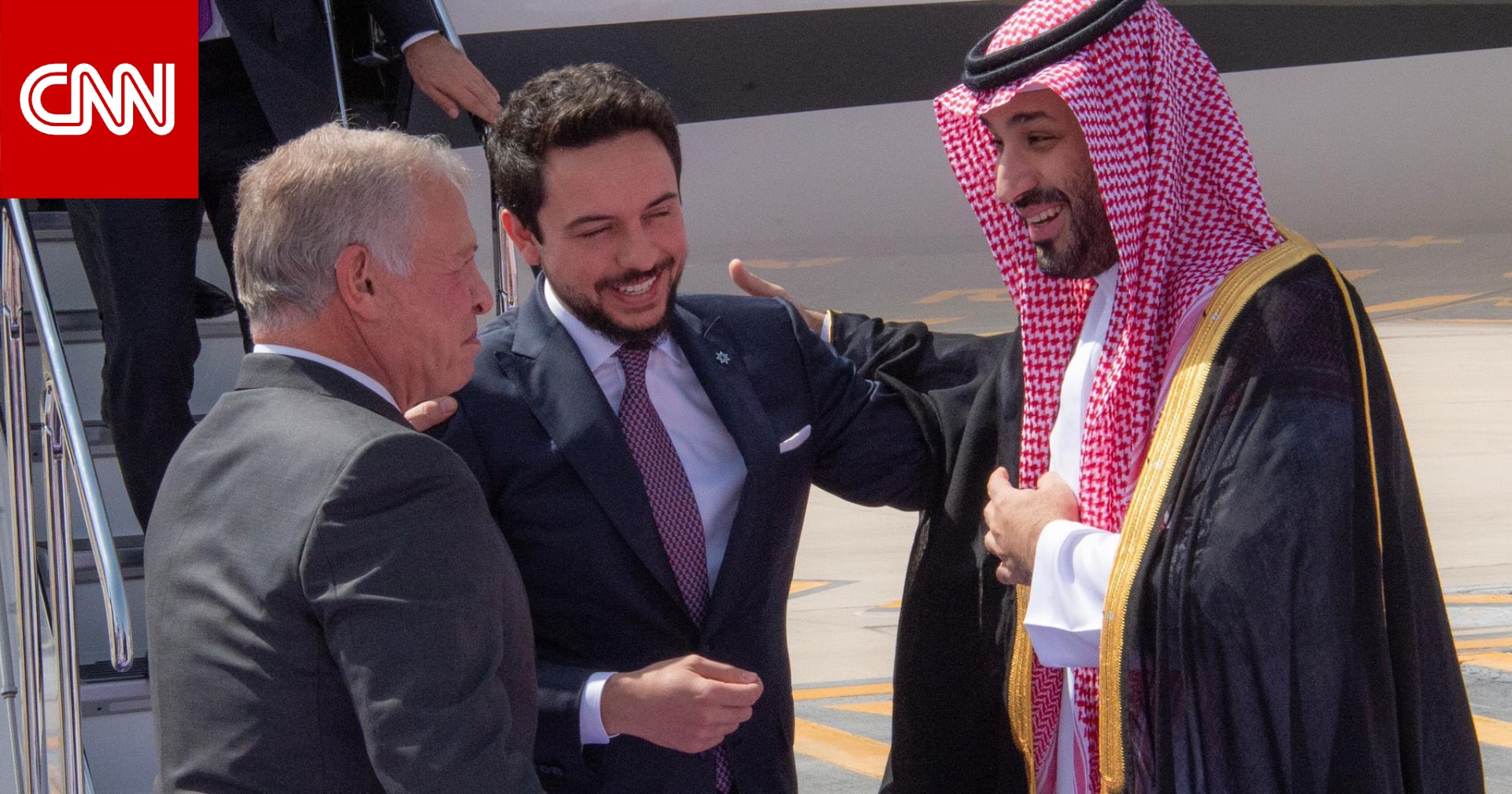 قاد بهما السيارة.. تفاعل على حفاوة استقبال محمد بن سلمان للملك عبدالله وولي عهد الأردن بالرياض