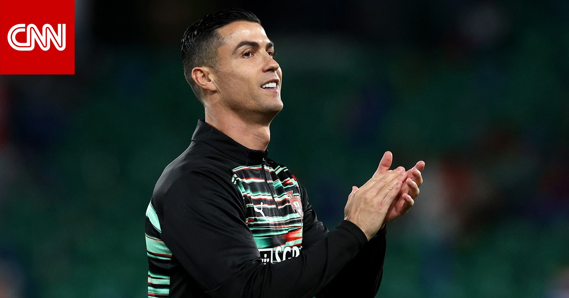 رونالدو يزور البيت الأبيض تزامنًا مع زيارة محمد بن سلمان لأمريكا