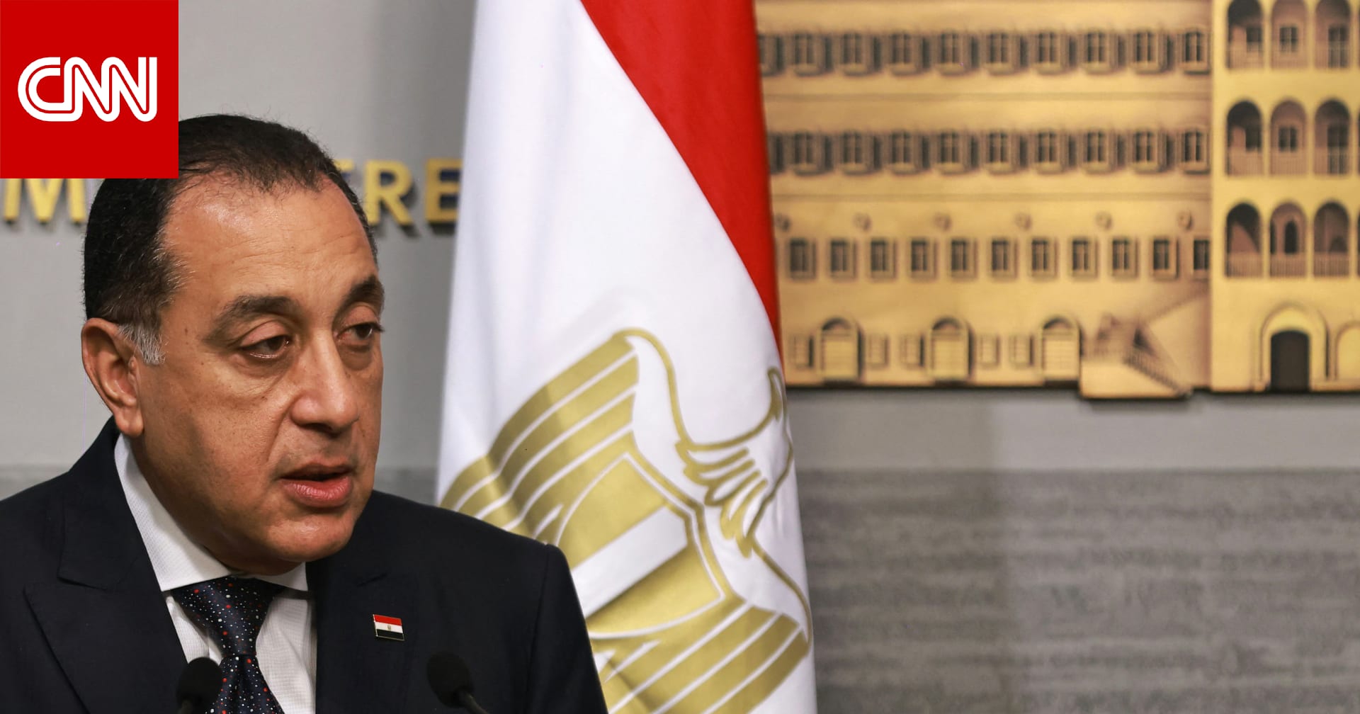 15 وزيرًا باقون و13 جدد.. قائمة وزراء التعديل الحكومي في مصر 