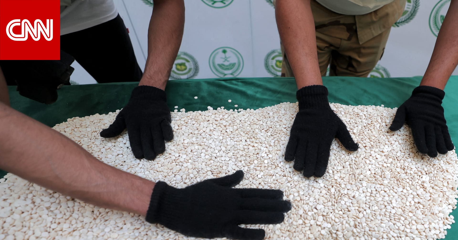 السعودية.. الداخلية تقبض على 3 مواطنين و14 من إثيوبيا وباكستان وبنغلاديش وتعلن السبب