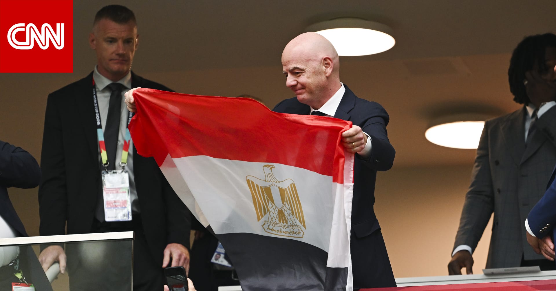 اتحاد الكرة المصري يثمن قرار فيفا بإلغاء خطة الاستثمار في بطولات كأس العالم