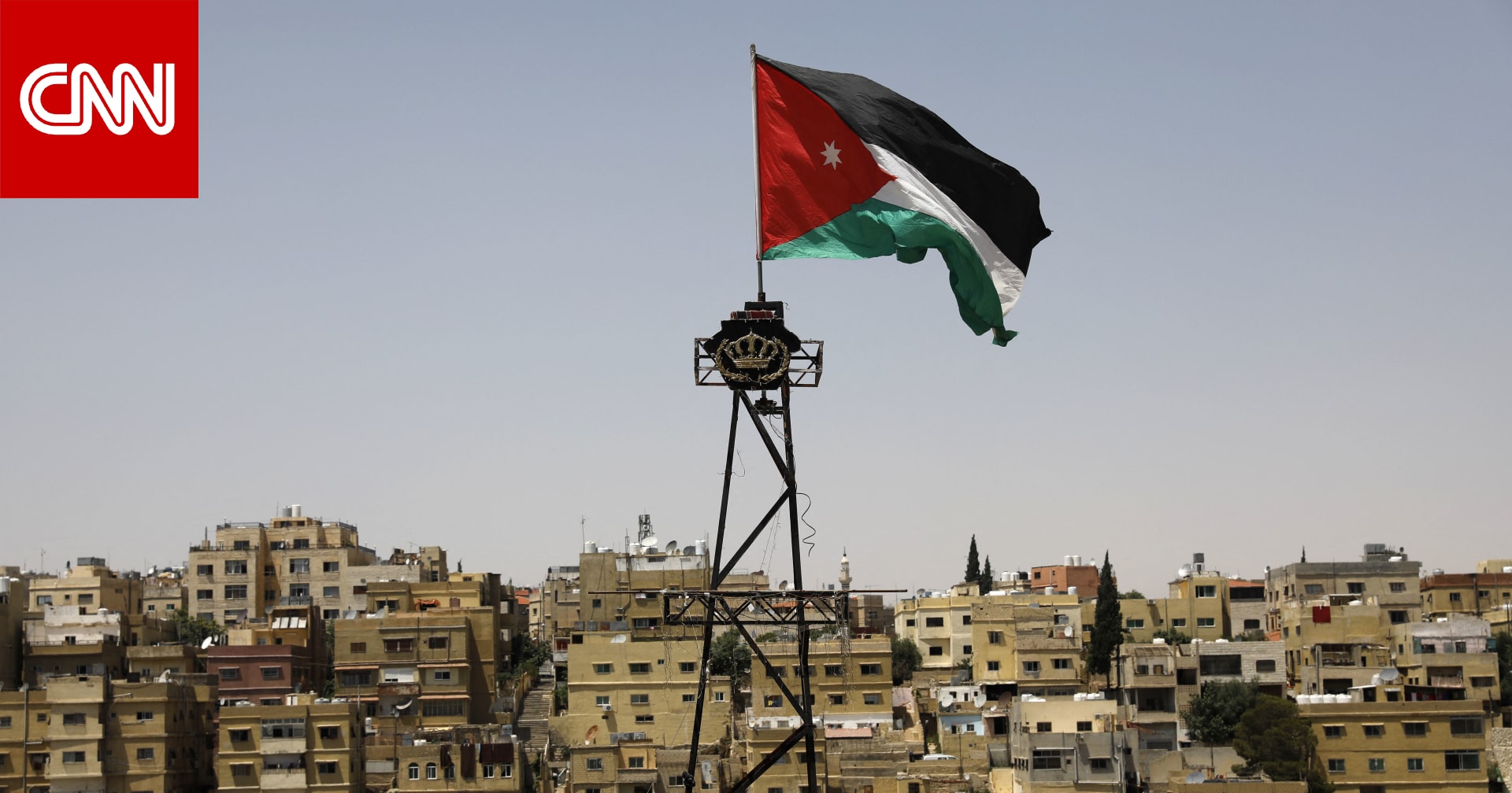 الأردن يفرض ضريبة مبيعات على طرود التجارة الإلكترونية الدولية الصغيرة